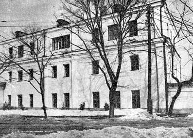 Загальний вигляд