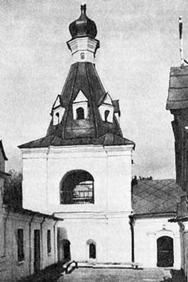 Загальний вигляд з півдня