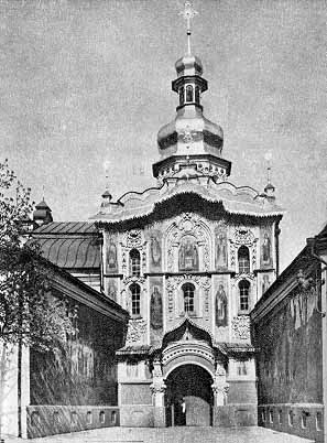 Загальний вигляд із заходу