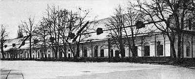 Загальний вигляд з південного сходу