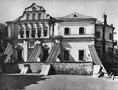 Загальний вигляд з півдня