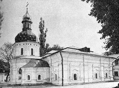 Загальний вигляд з північного сходу