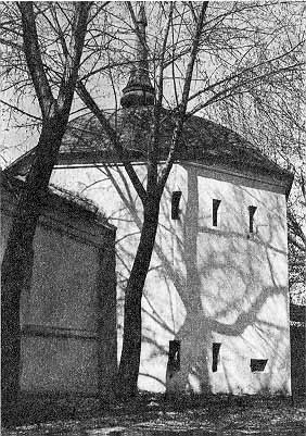 Загальний вигляд з південного сходу