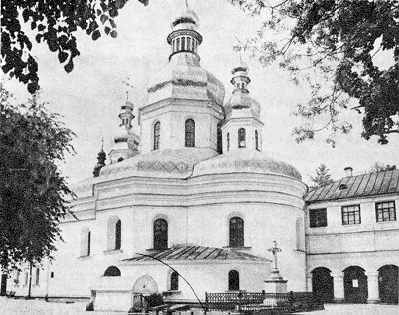 Загальний вигляд з південного сходу