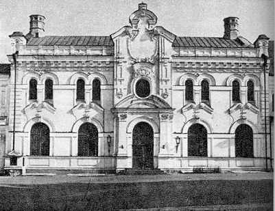 Загальний вигляд з півночі