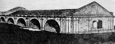 Загальний вигляд з південного заходу