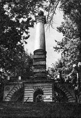 Загальний вигляд зі сходу