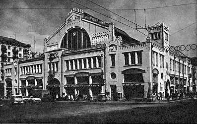 Головний фасад