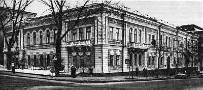 Загальний вигляд