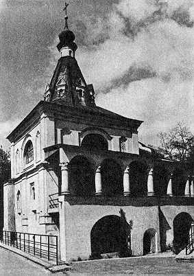 Загальний вигляд з південного заходу