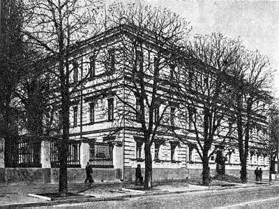 Загальний вигляд