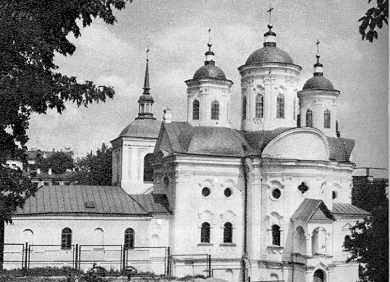 Загальний вигляд з півдня