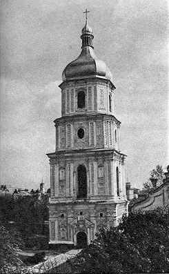 Загальний вигляд з південного заходу