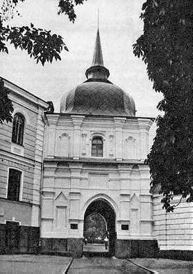 Загальний вигляд з південного сходу