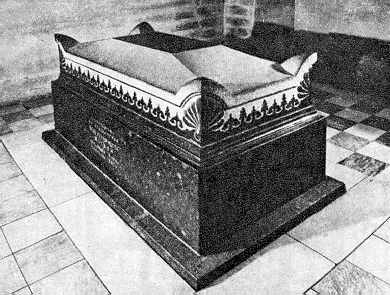 Саркофаг Юрія Долгорукого