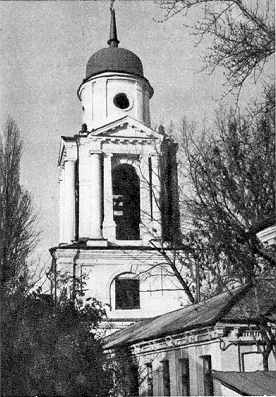 Загальний вигляд з півдня