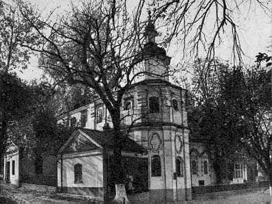 Загальний вигляд з південного сходу