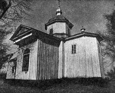 1983 г. Памятники градостроительства и…