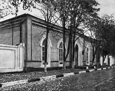 1983 г. Памятники градостроительства и…