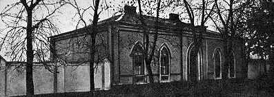 1983 р. Памятники градостроительства и…