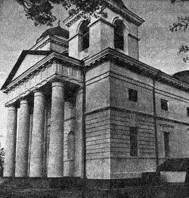 Церква Покрови