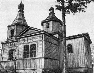 1983 г. Памятники градостроительства и…