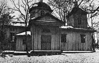 1985 г. Памятники градостроительства и…