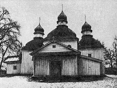 1983 г. Памятники градостроителства и…