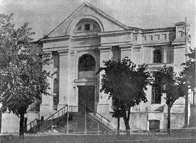 Главный фасад