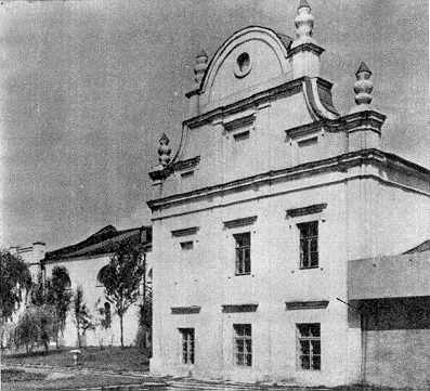 1985 г. Памятники градостроительства и…