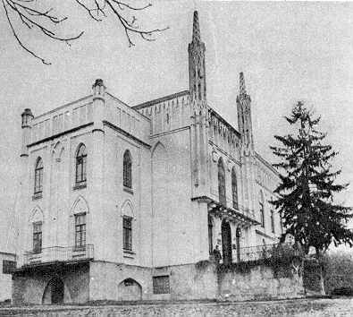 Загальний вигляд