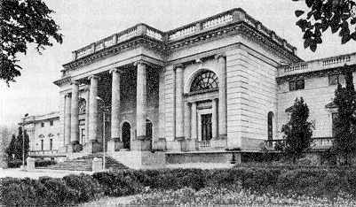 Палац. Загальний вигляд