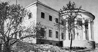 [1985 р.] Парковий фасад