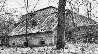 Господарська споруда