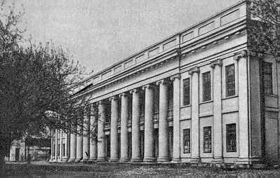 Загальний вигляд