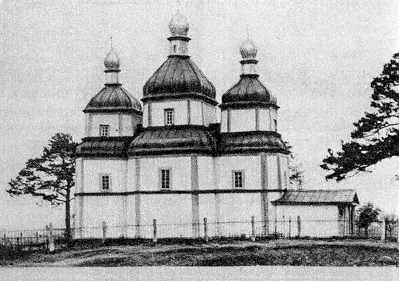 1985 г. Памятники градостроительства и…