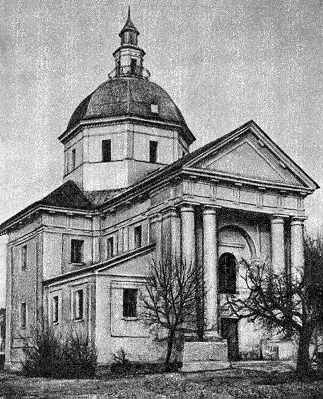 [1985 г.] Вид с северо-запада