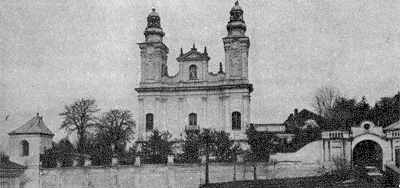 [1985 г.] Общий вид