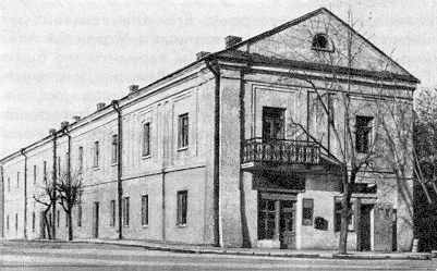 Загальний вигляд