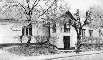 Загальний вигляд