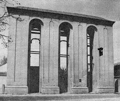 Загальний вигляд