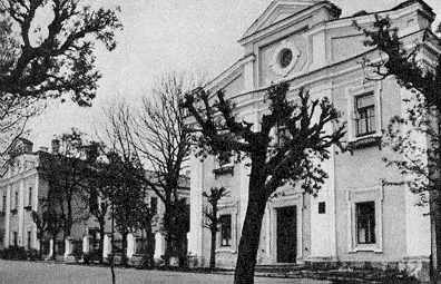 Загальний вигляд