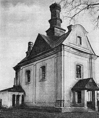 [1985 г.] Загальний вигляд