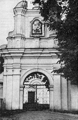 1985 г. Памятники градостроительства и…