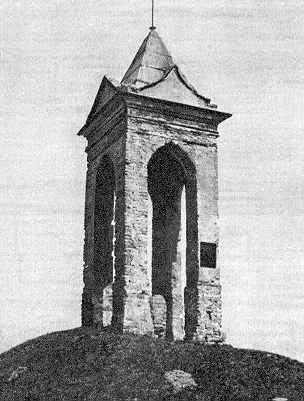 Каплиця св.Теклі