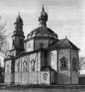 Церква св.Іллі