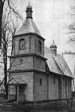 Вигляд з південного заходу