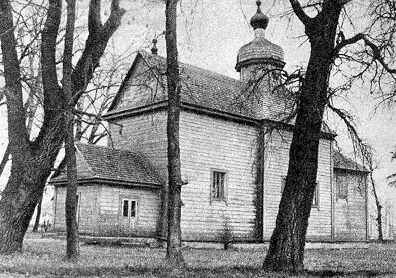 Загальний вигляд