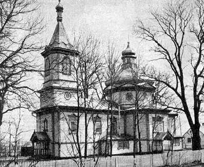 1985 г. Памятники градостроительства и…