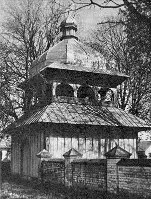 Дзвіниця. Загальний вигляд